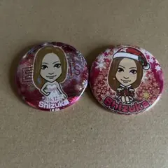 Shizuka 缶バッジ 2種セット