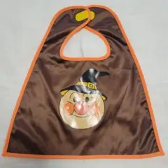 アンパンマン マント ハロウィンver