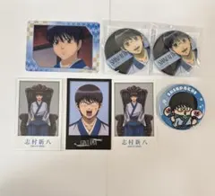 銀魂　銀魂わーるど　ふぁぼか　志村新八　まとめ売り