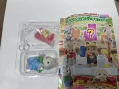 シルバニアファミリー 赤ちゃん工作だいすきシリーズ 人形　ハスキーの赤ちゃん