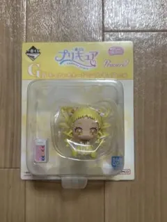 一番くじ プリキュア　キュアレモネード