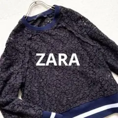 ZARA レース スウェット トレーナー ネイビーのサムネイル