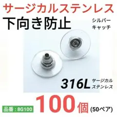 ちゃんあや様 リクエスト 3点 まとめ商品