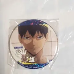 影山飛雄 gigo限定 ハイキュー ホログラム缶バッジ プライズ