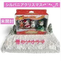 Item thumbnail for item 670f38d1-0200-44a1-bd8e-4724d24490fb