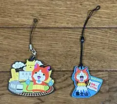 妖怪ウォッチ　 ストラップセット