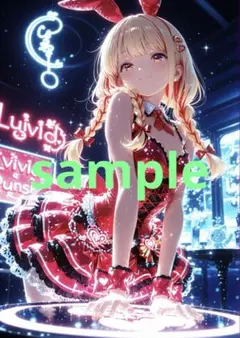 Item thumbnail for item bee9bb87-7579-4499-b3f2-37b0c81b9121