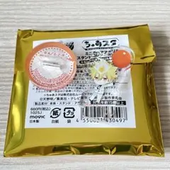 2025年最新】ボンゴレⅠ世の人気アイテム - メルカリ