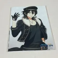 あんスタ！　スタライ　ブロマイドセット　UNDEAD 朔間零