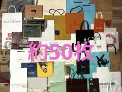 紙袋　約50枚　まとめ売り　ショップ袋　ショッパー　ラッピングのサムネイル