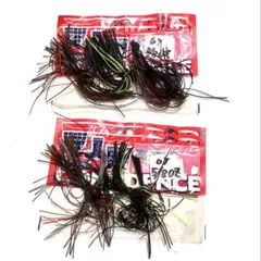 Item thumbnail for item f5e637ba-1704-466c-a21b-aca0001baece