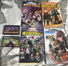 2026年最新】ヒロアカ 漫画特典の人気アイテム - メルカリ