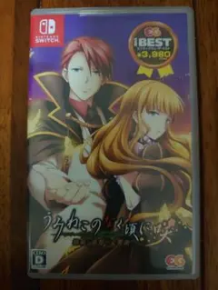 Switch うみねこのなく頃に咲