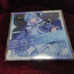 Item thumbnail for item f948a34f-617b-49a5-ad3f-127a6a79f8c8