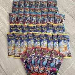 ポケモンカードゲーム バラパック25セットまとめ売り - メルカリ