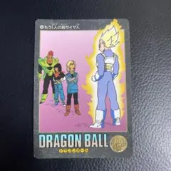 2026年最新】ドラゴンボールビジュアルアドベンチャーの人気アイテム