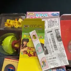 Item thumbnail for item 3b20e7c0-5d2a-431a-ad96-333b8ead38f4