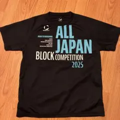 MOVE SPORT 陸上用シャツ Mサイズ 2025年大会