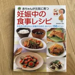 Item thumbnail for item dd481c4f-1054-4bb4-97a0-96db706c777d