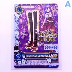 Item thumbnail for item 22132f3e-a994-4da6-b04e-0db8cde86027