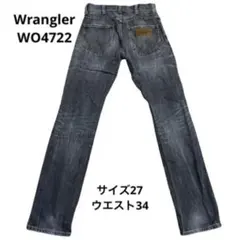 Wrangler（ラングラー）WO4722サイズ27ウエスト34