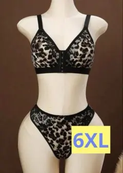 6XL レオパード柄 ブラジャー ショーツ セットアップ