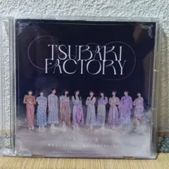 勇気 It's my Life!/妄想だけならフリーダム/でも…いいよ