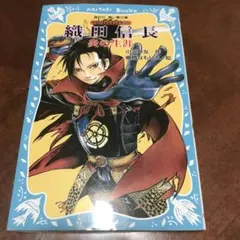 Item thumbnail for item 5036a313-7e1f-44b5-b2d4-f7637bd33c49