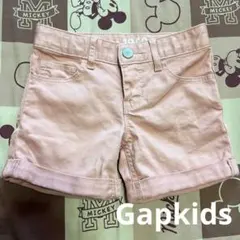 Gapkids ズボン　ショートパンツ　ギャップキッズ　6歳　7歳　120cm