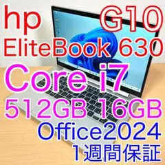 HP EliteBook 630 G10 i7 16GB 512GB FHD