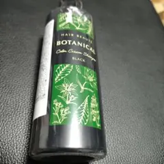 BOTANICAL カラークリームシャンプー ブラック Amazon | 【セット】ボタニカルカラークリームシャンプー ブラック