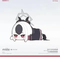 ワカモ ぬいぐるみ 京都 コラボ 2025 ブルーアーカイブ ブルアカ