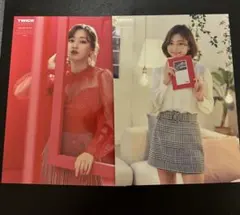 TWICELIGHTS ジヒョラントレまとめ売り