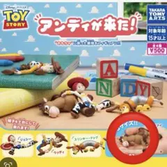 トク様 リクエスト 2点 まとめ商品