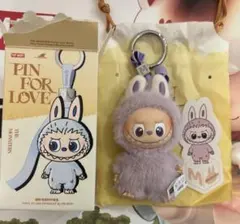 【正規品】イニシャル　ラブブ　M 薄紫　新品未使用