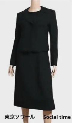 Item thumbnail for item c2d50889-4b08-4535-bc1a-9b0285d69f7c