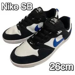 Nike SB Alleyoop ブルー/ブラック 26cm　メンズ スニーカー