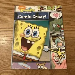 【洋書絵本】スプンジボブ Sponge Bob 洋書 Comic Crazy!