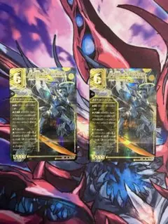 2025年最新】轟く覚醒レッドゾーンバスターの人気アイテム - メルカリ