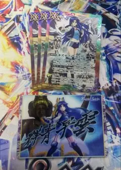 Item thumbnail for item db342005-aa1f-4148-bd5c-b247314ae907