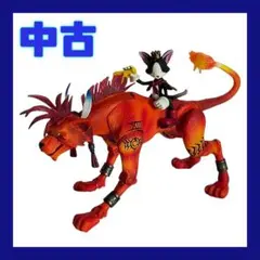 2025年最新】レッドxiii フィギュアの人気アイテム - メルカリ