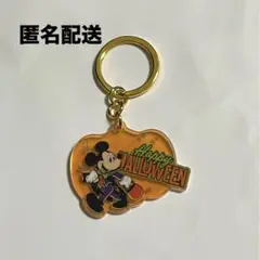 ディズニーストア シークレットキーチェーン ハロウィン 2025
