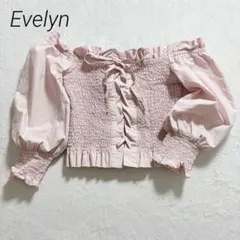 エブリン/綿100/シャーリングオフショルブラウス/レースアップ /量産型/地雷のサムネイル