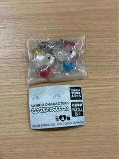 サンリオ ガチャガチャ なかよしドロップチャーム ハローキティ ミミィ