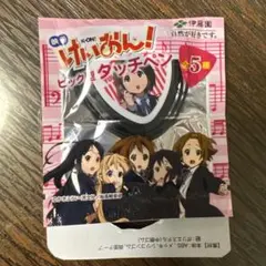 2025年最新】けいおん ピックの人気アイテム - メルカリ