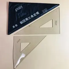 Item thumbnail for item 4715c9e2-2071-4e4d-b34e-db5439157248