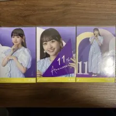 一ノ瀬美空　生写真コンプ