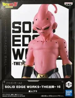 2025年最新】魔人ブウ フィギュアの人気アイテム - メルカリ