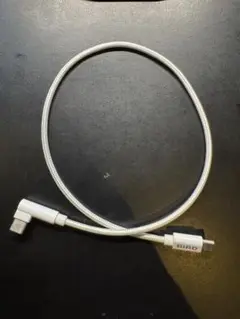 バード電子 USB Type-Cケーブル ホワイト HHKB