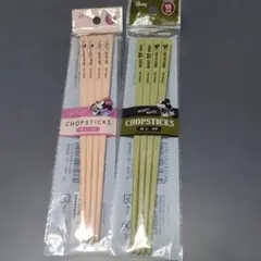 Disney ミッキーミニーマウス 箸 2組セット